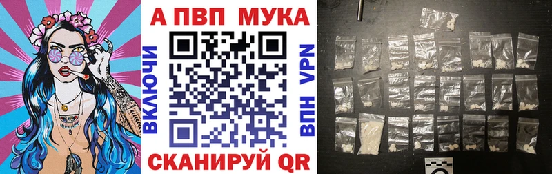 A PVP СК КРИС  ОМГ ОМГ как зайти  Звенигово 