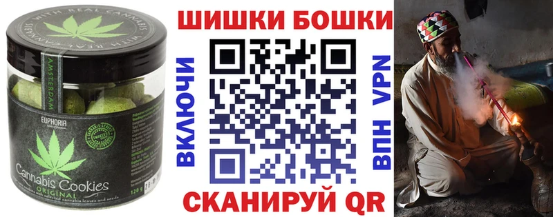 закладки  mega сайт  Cannafood конопля  darknet официальный сайт  Звенигово 