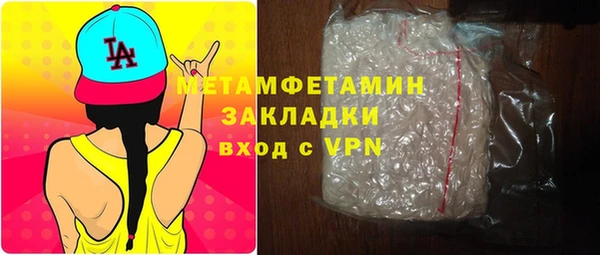 кокаин колумбия Богданович