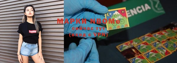 скорость mdpv Верхнеуральск
