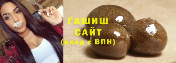 кокаин колумбия Богданович
