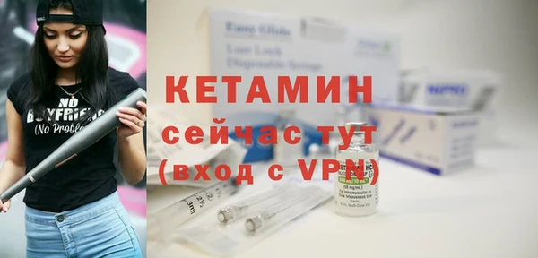 скорость mdpv Верхнеуральск