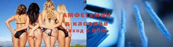 кокаин колумбия Богданович