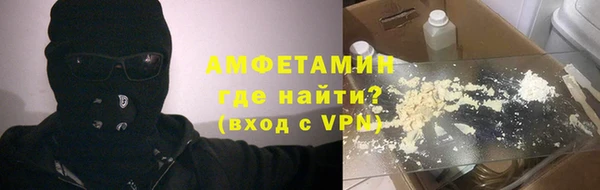 кокаин колумбия Богданович