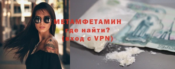 ГАЛЛЮЦИНОГЕННЫЕ ГРИБЫ Верхний Тагил