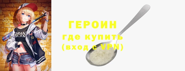 скорость mdpv Верхнеуральск