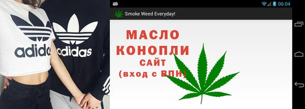 первитин Кулебаки