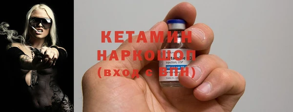 ГАЛЛЮЦИНОГЕННЫЕ ГРИБЫ Верхний Тагил