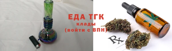 PSILOCYBIN Лихославль