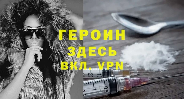 a pvp Белоозёрский