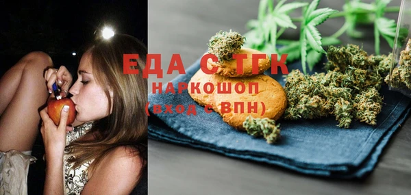 a pvp Богородицк