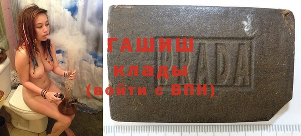 скорость mdpv Верхнеуральск