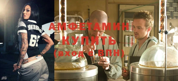 кокаин колумбия Богданович