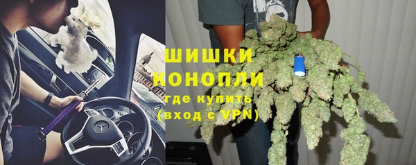 a pvp Богородицк
