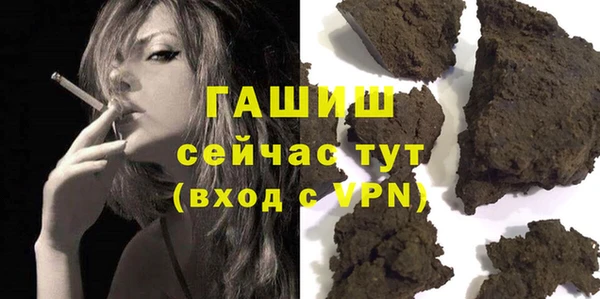 скорость mdpv Верхнеуральск