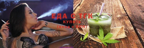 бутик Липки