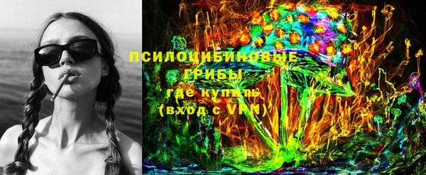 первитин Верея