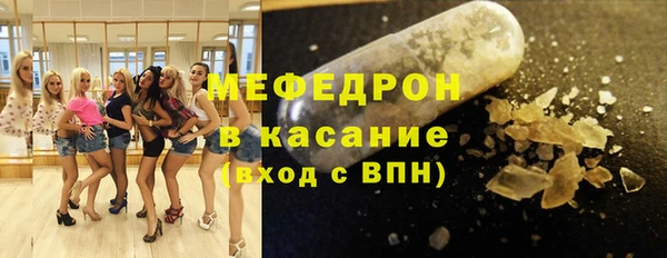 кокаин колумбия Богданович