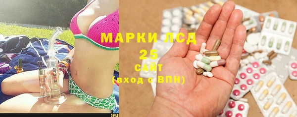 a pvp Богородицк