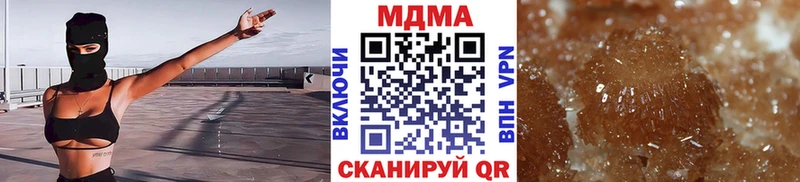 кракен ССЫЛКА  Звенигово  МДМА кристаллы  продажа наркотиков 