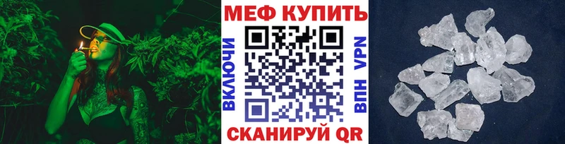 МЯУ-МЯУ VHQ  Звенигово 