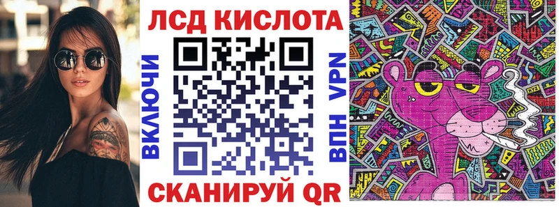 Марки N-bome 1500мкг  кракен tor  Звенигово 
