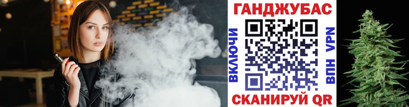 Шишки марихуана White Widow  это телеграм  Звенигово  OMG сайт 